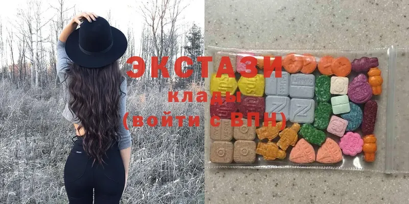 ссылка на мегу   Неман  ЭКСТАЗИ 280 MDMA 